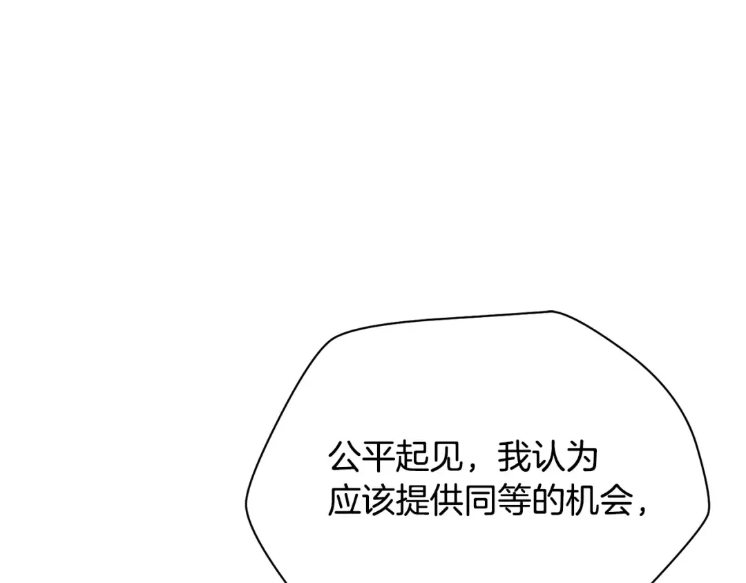 第384页