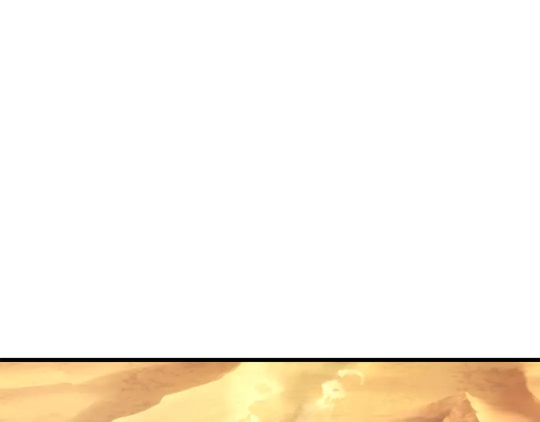 第657页