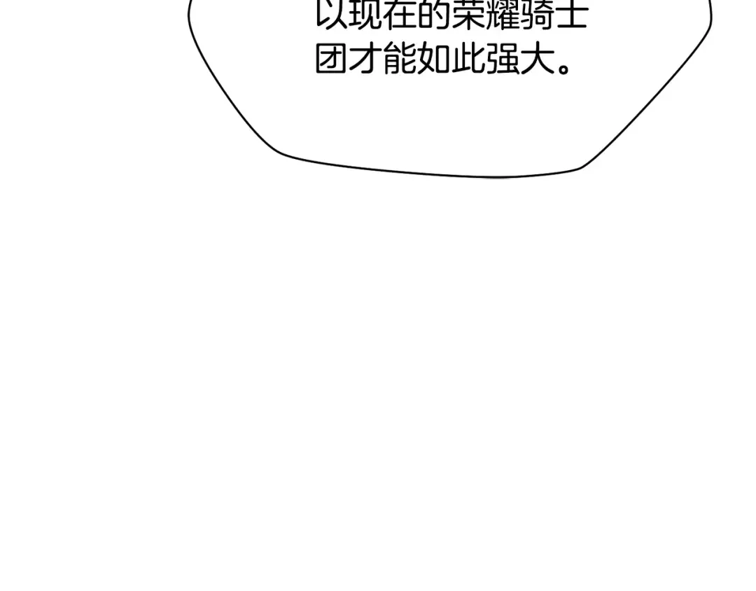第252页