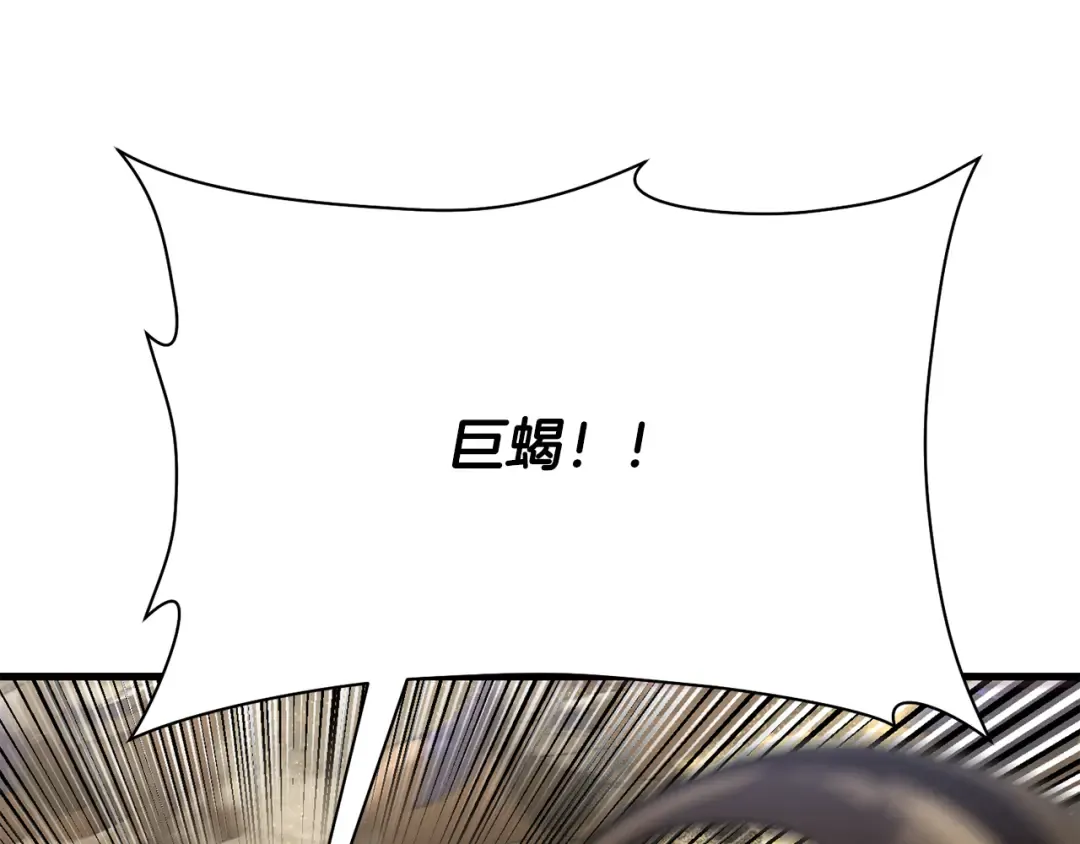 第807页