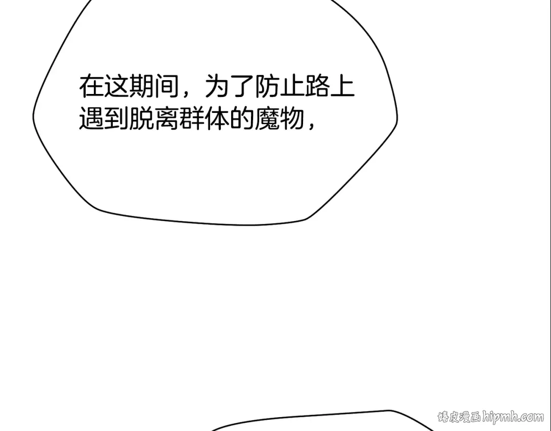 第285页