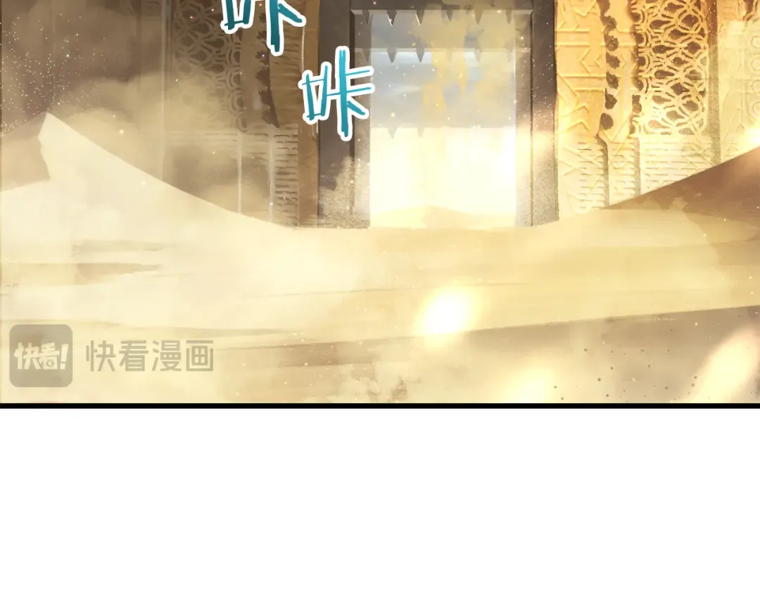 第630页