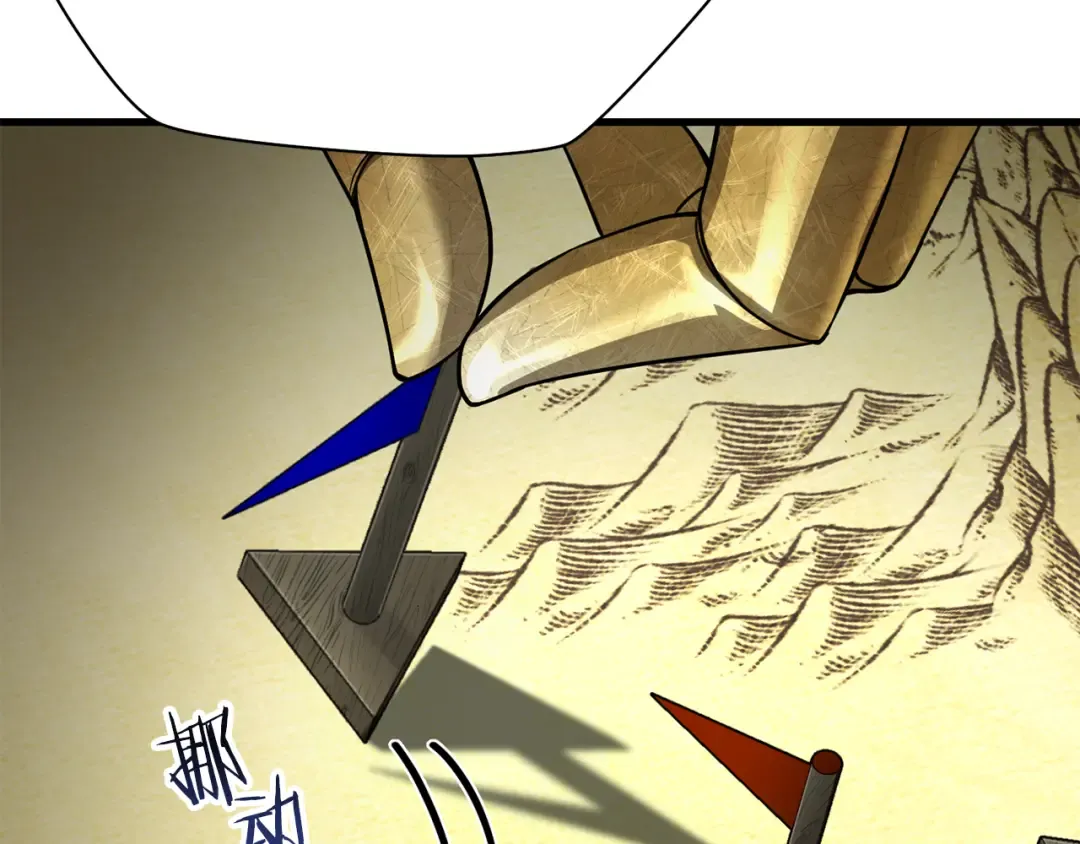 第519页