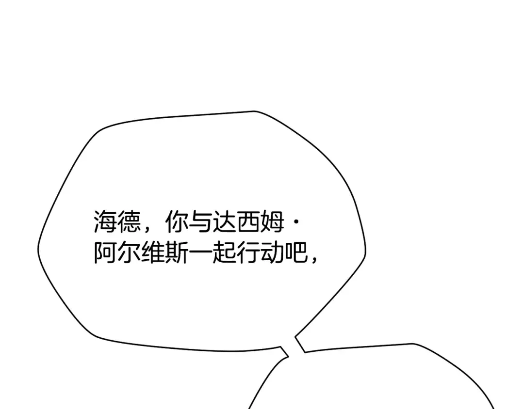 第423页