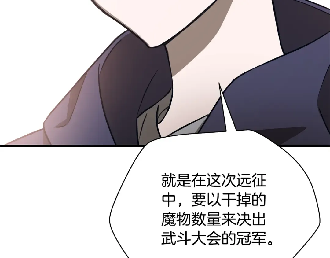 第375页