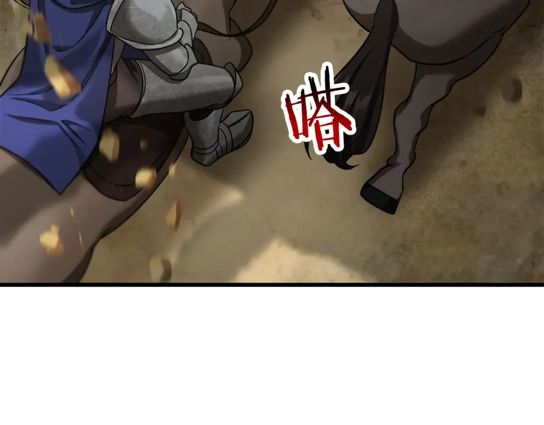 第783页
