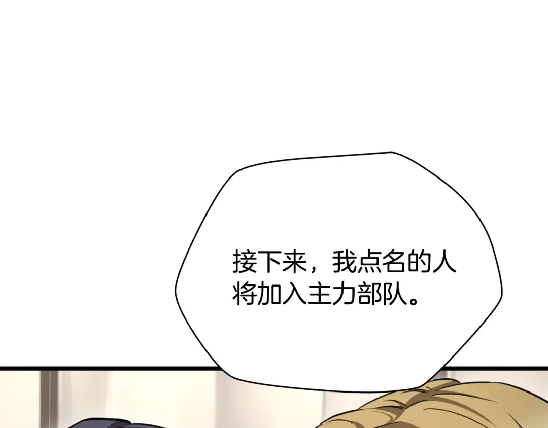 第300页