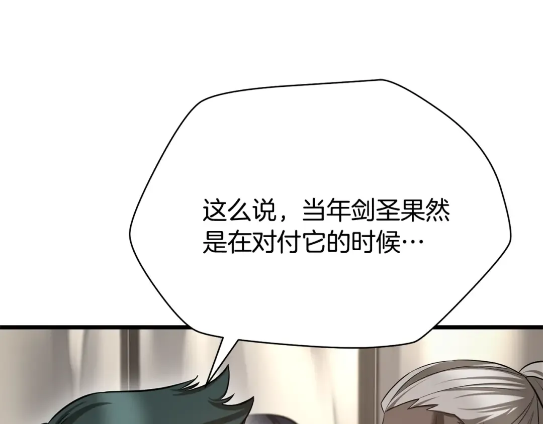 第222页