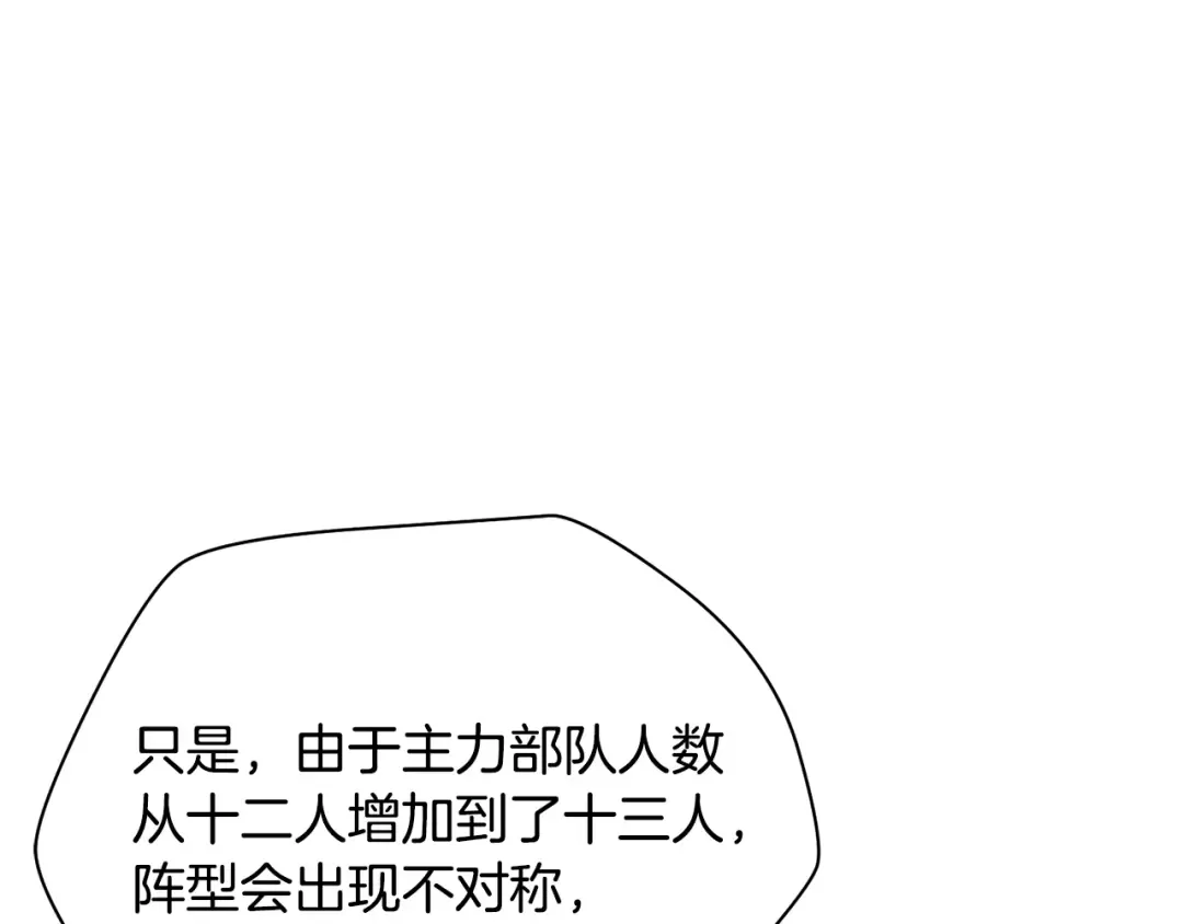 第516页