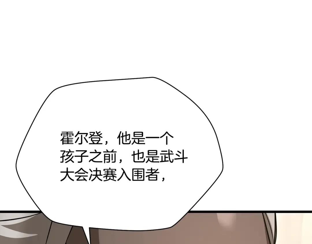 第507页