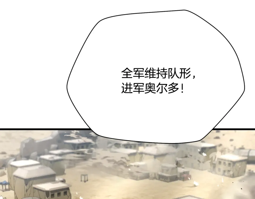 第702页