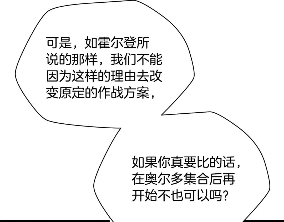 第408页