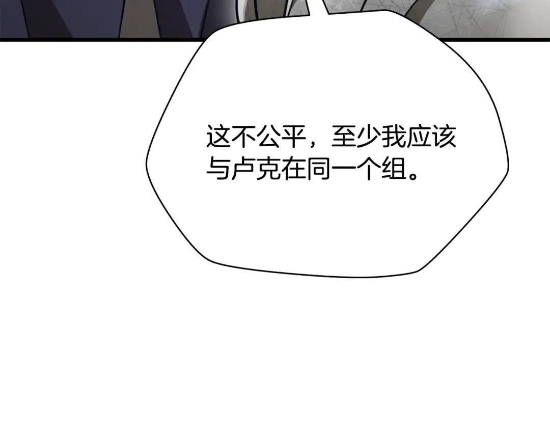 第393页