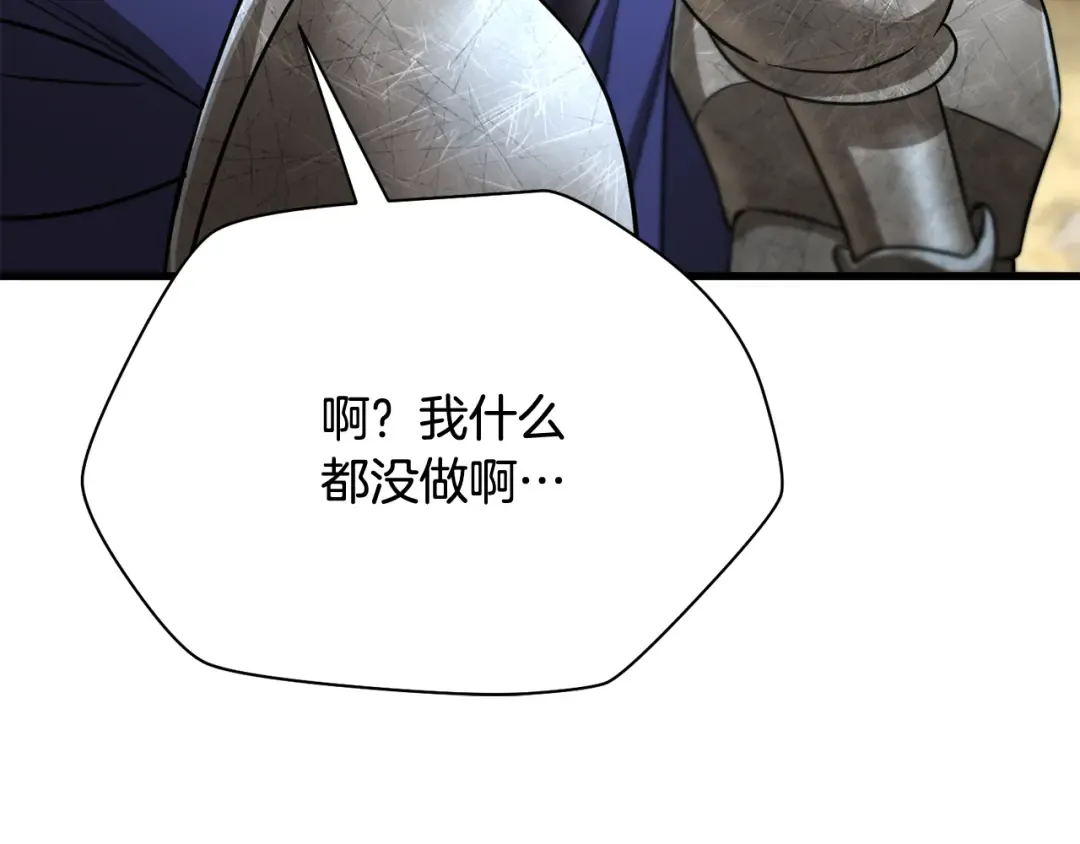 第774页