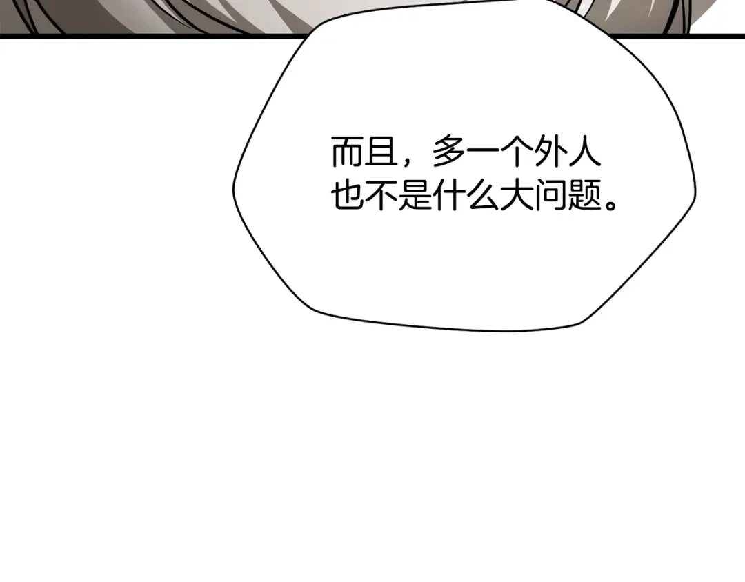 第513页
