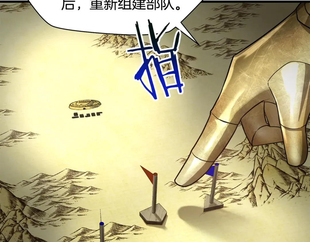 第279页