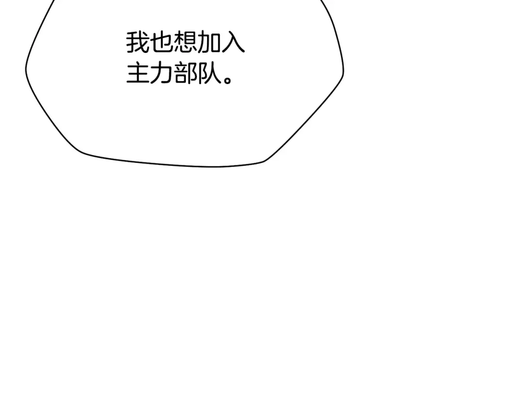 第348页