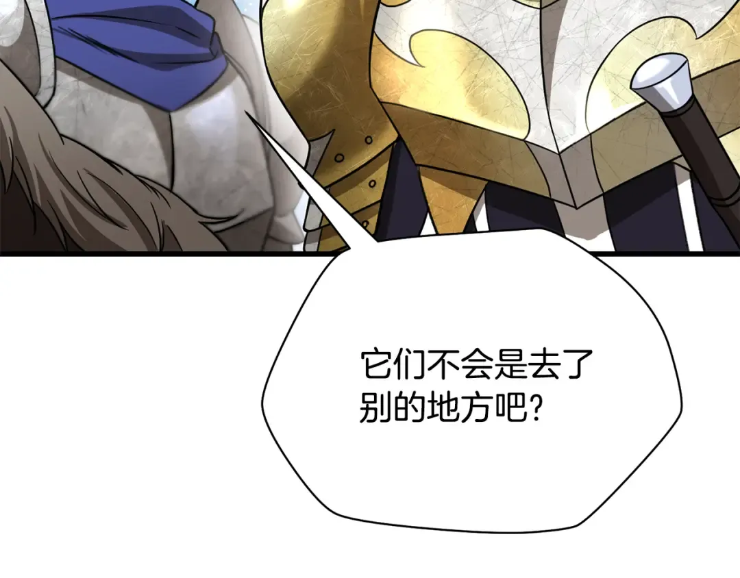第672页