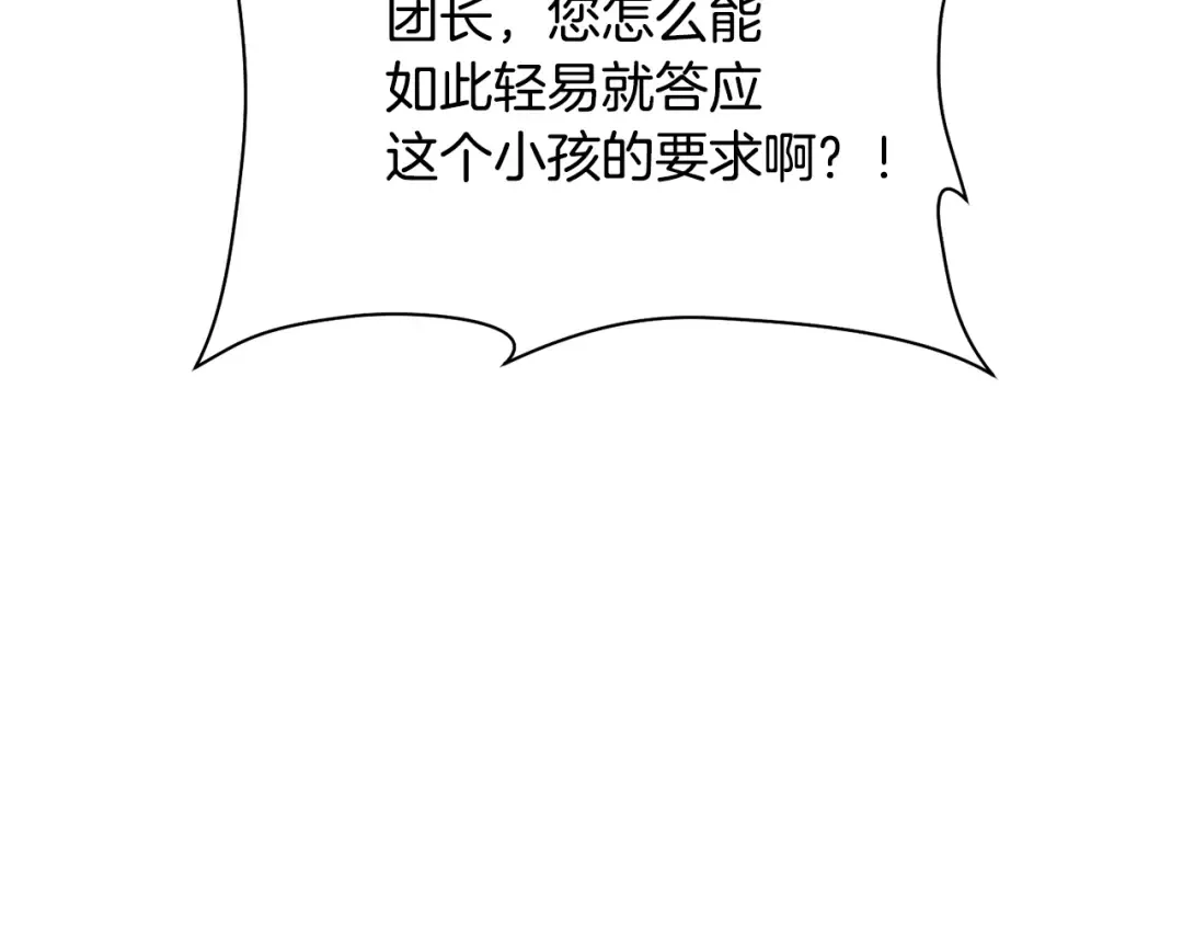 第504页