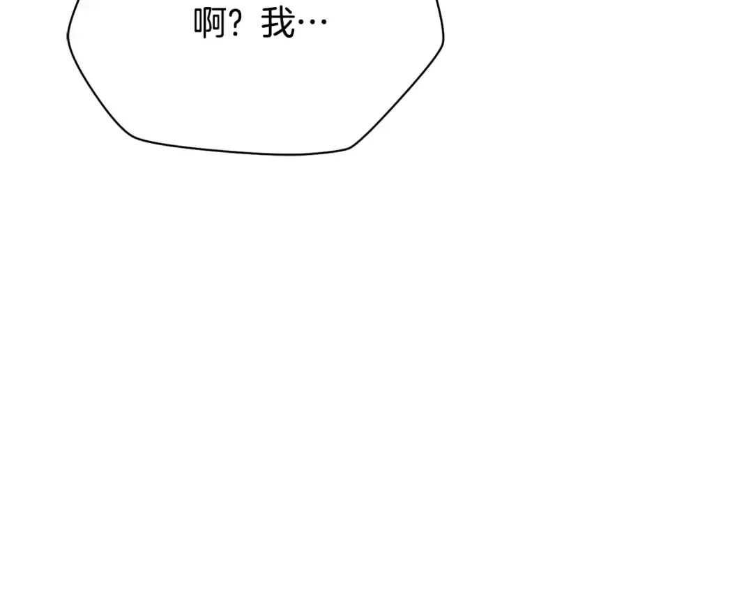 第480页