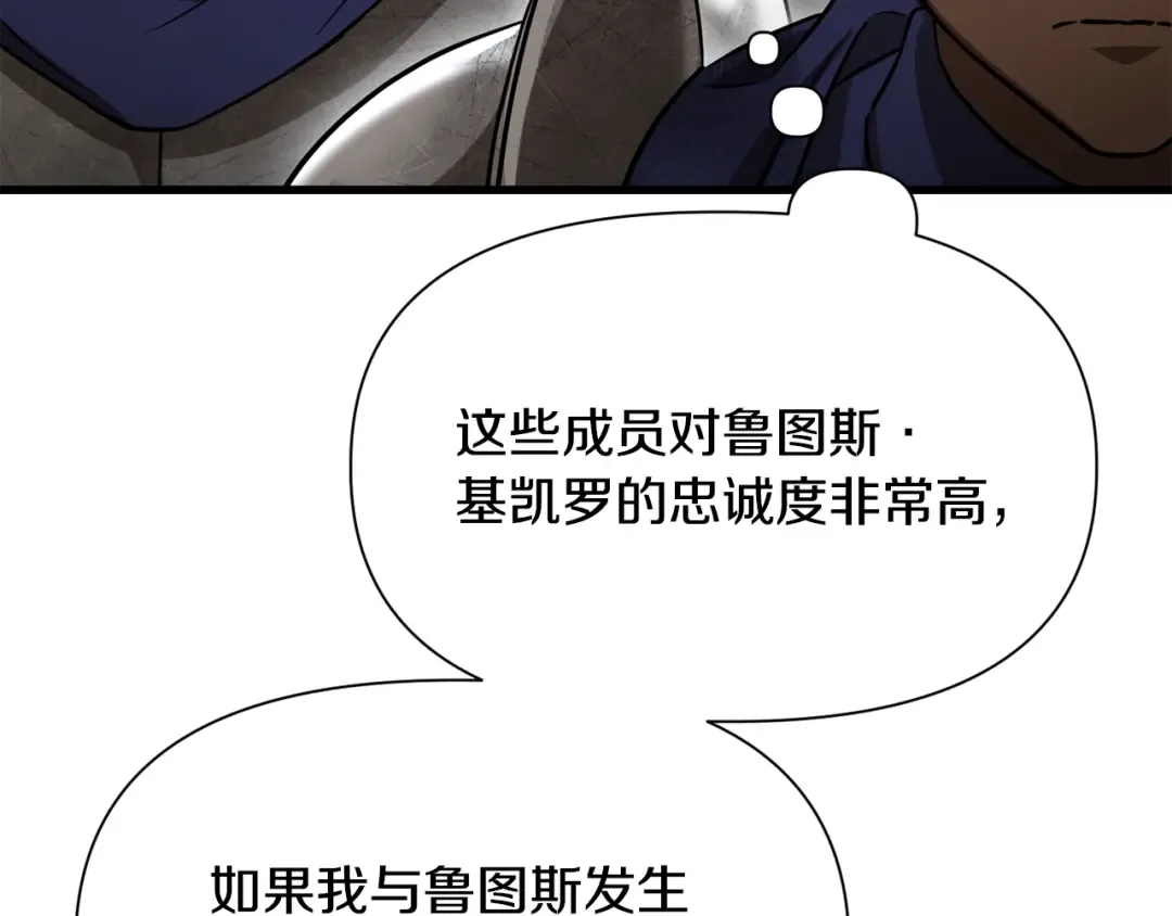 第579页