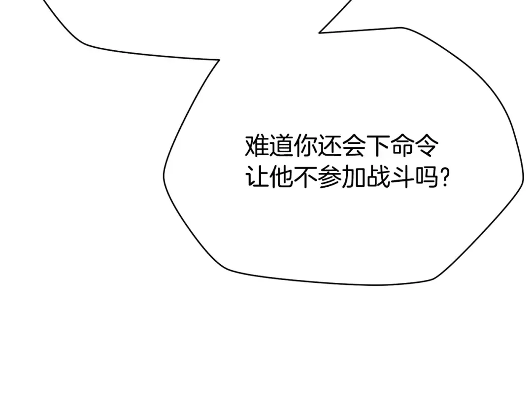 第417页
