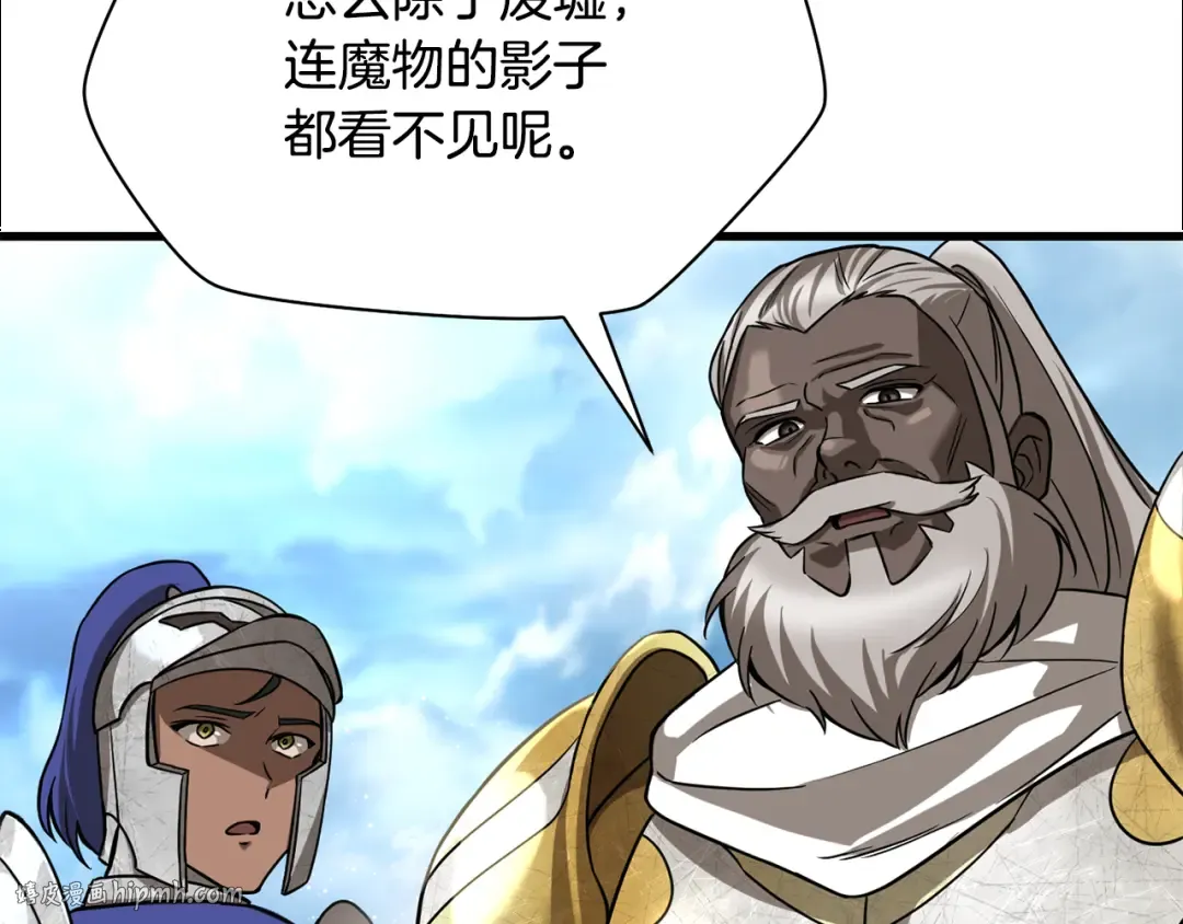 第669页