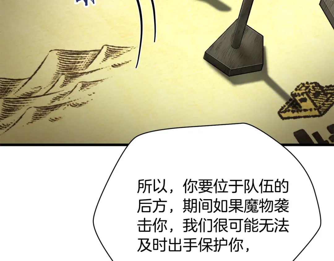 第522页