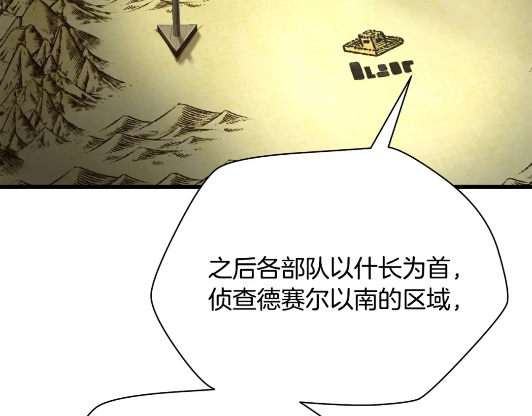 第282页