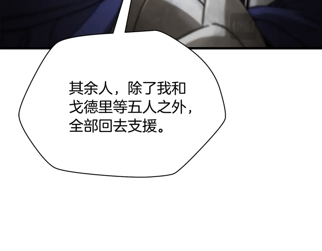 第636页