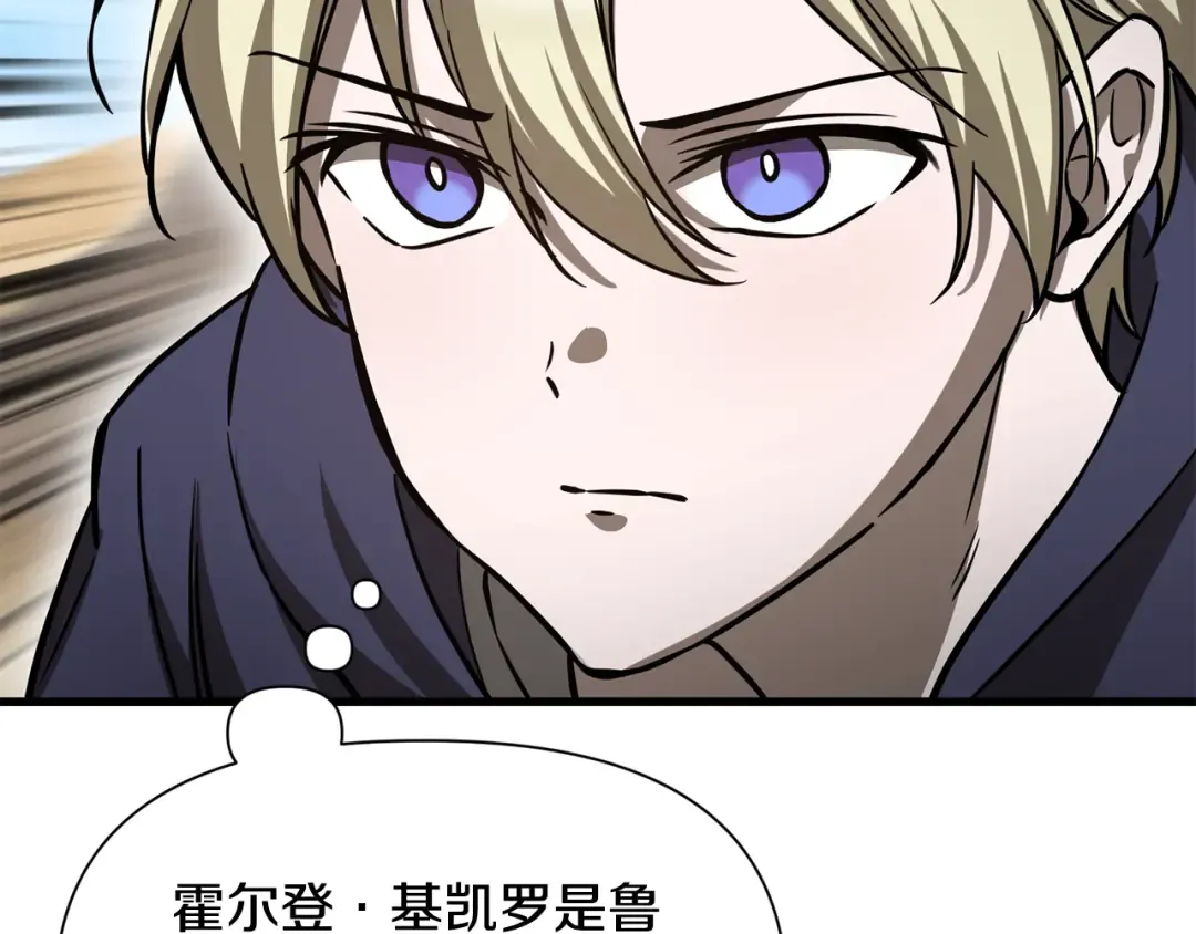 第270页