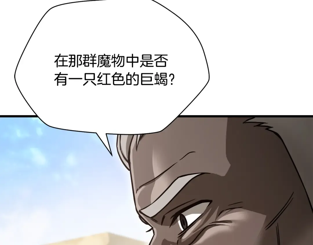 第546页