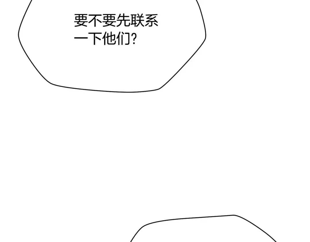 第444页