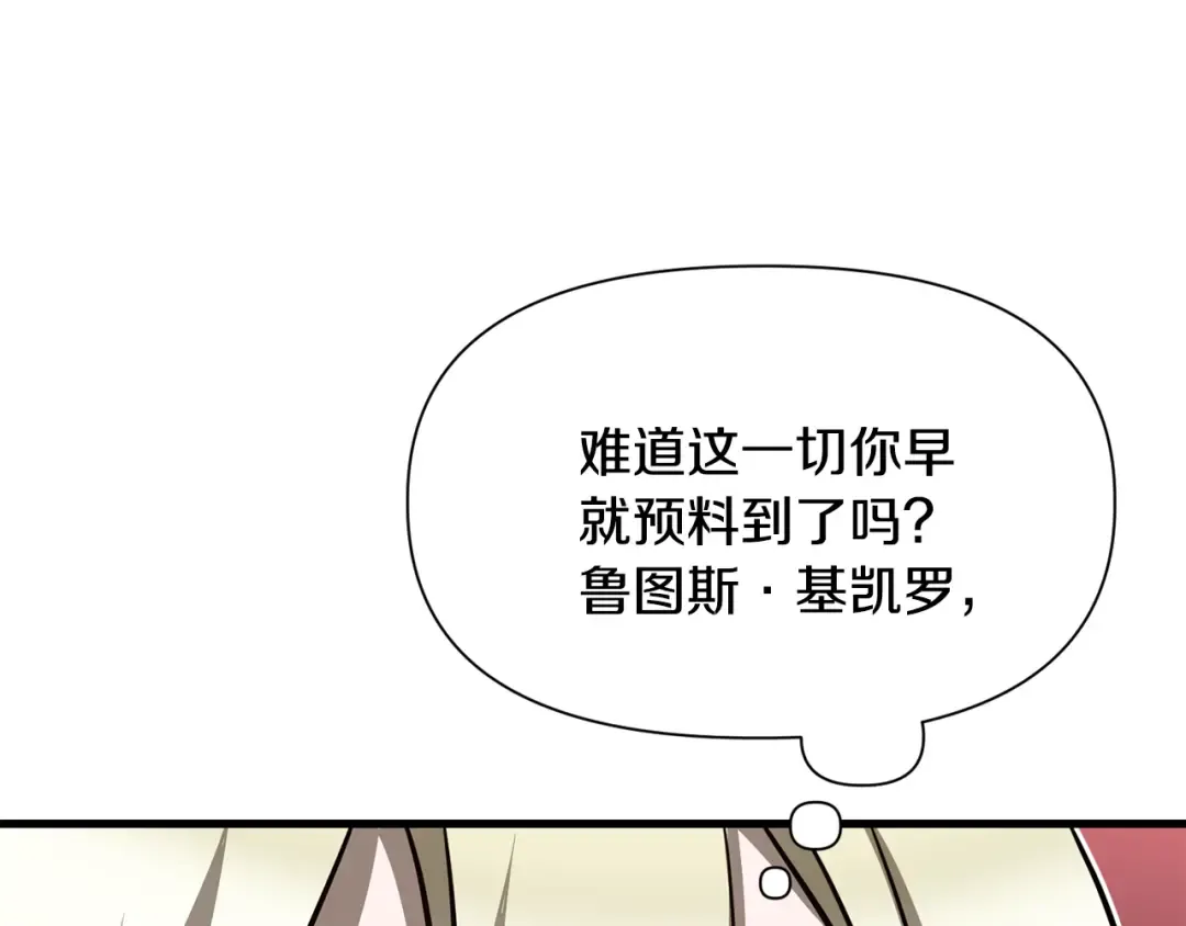 第615页