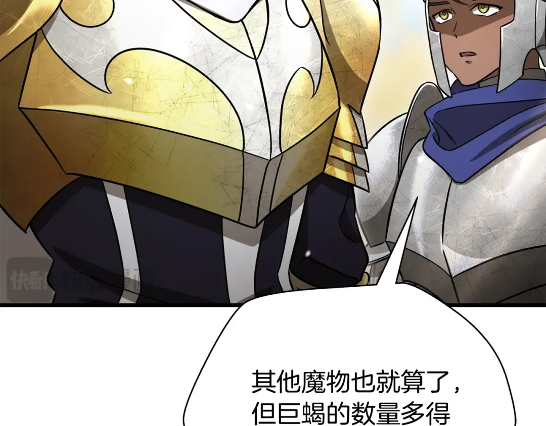 第336页