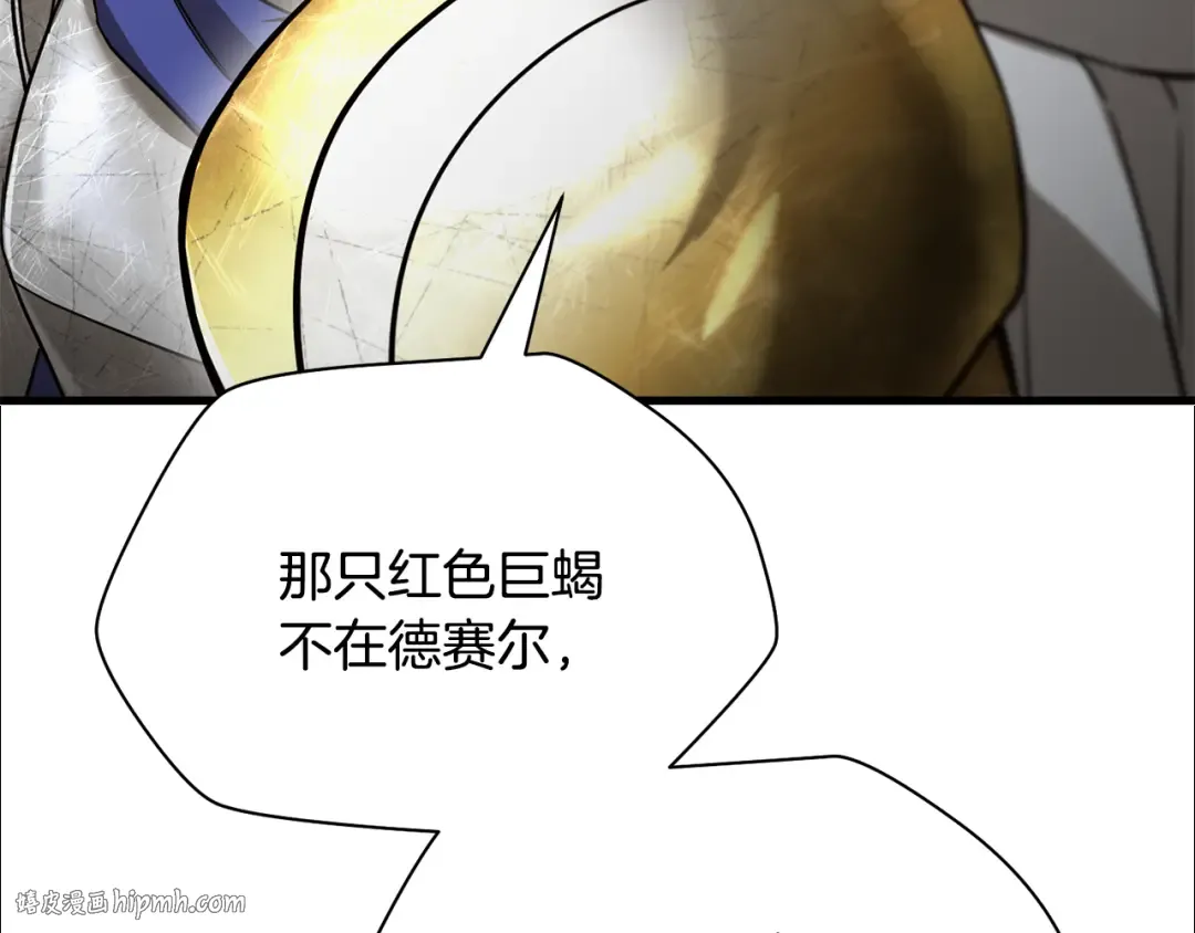 第573页