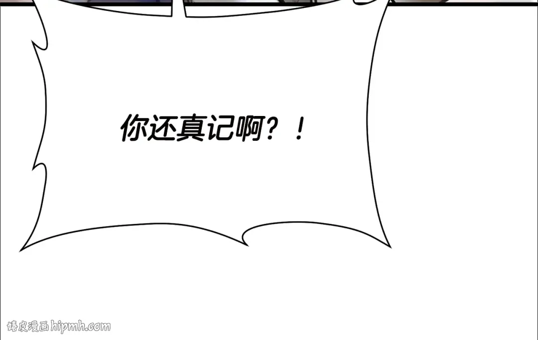 第477页