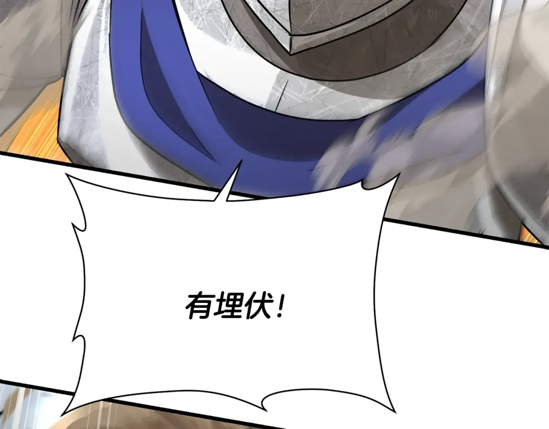 第366页