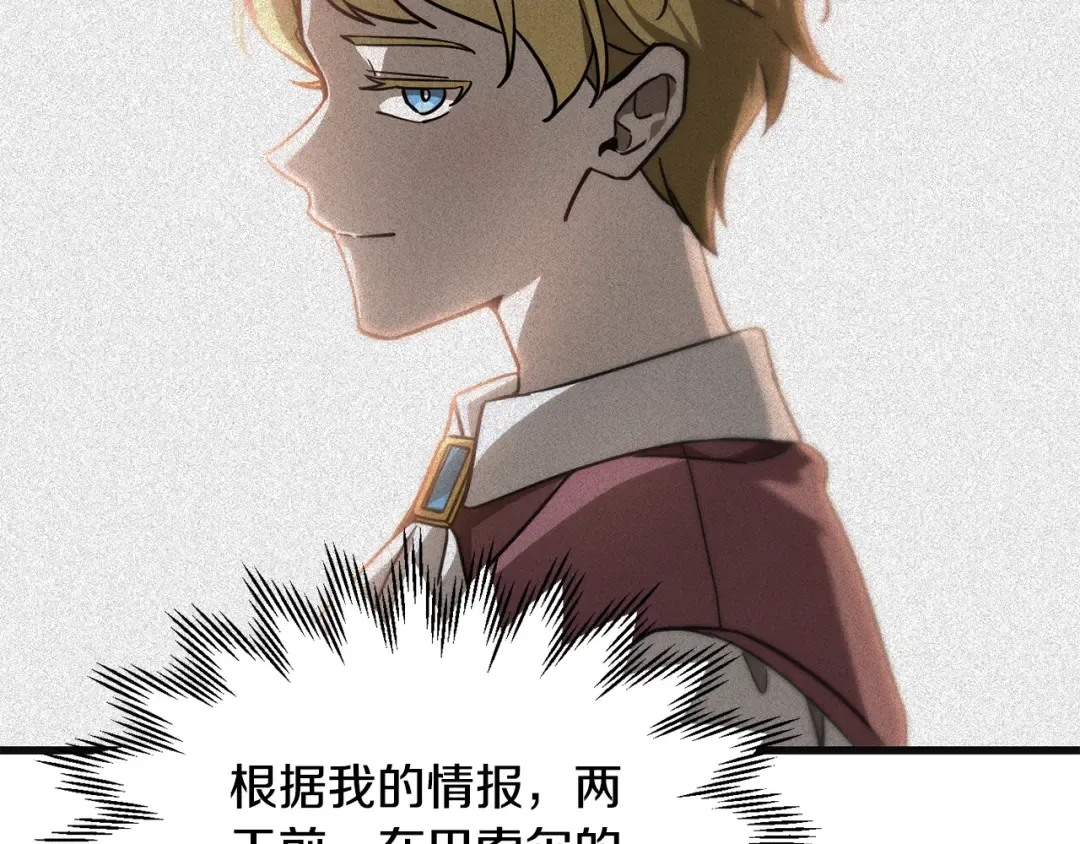 第630页