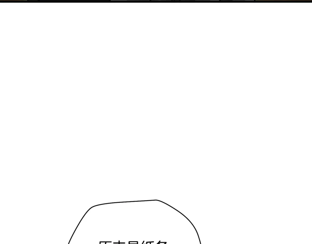 第255页