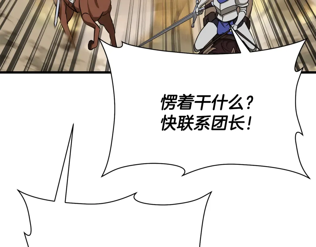第441页