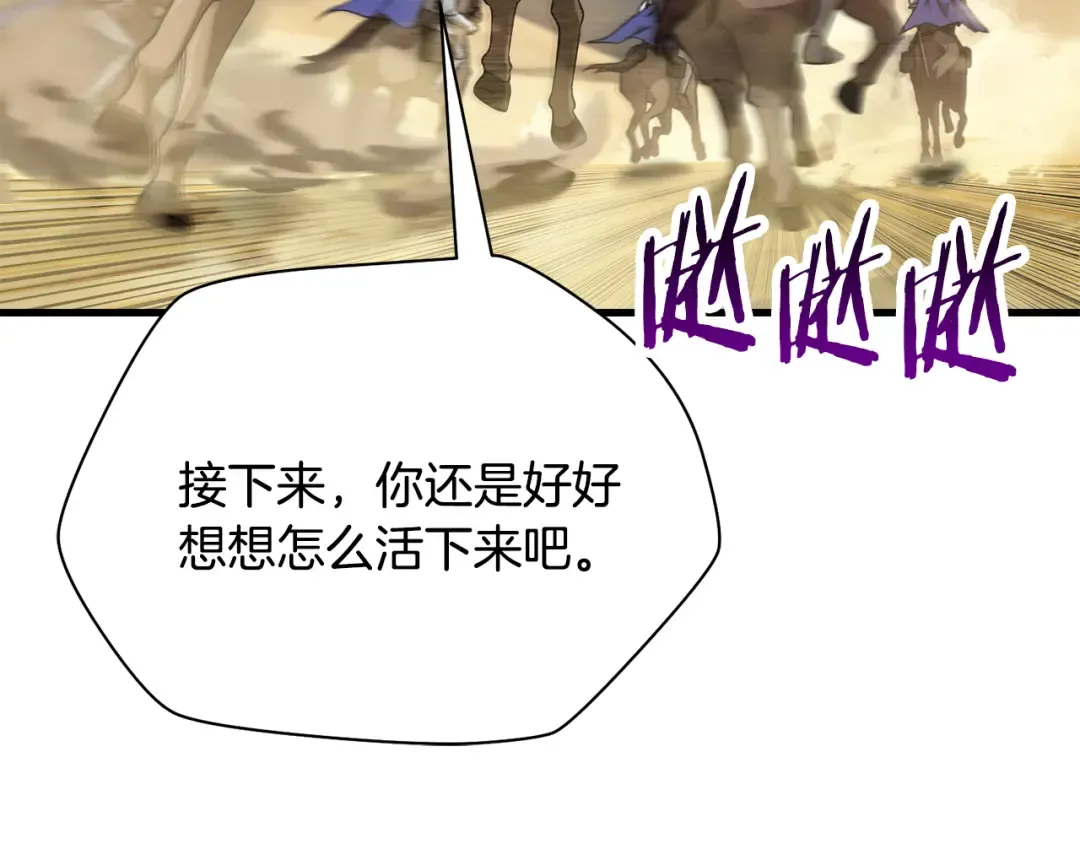 第228页