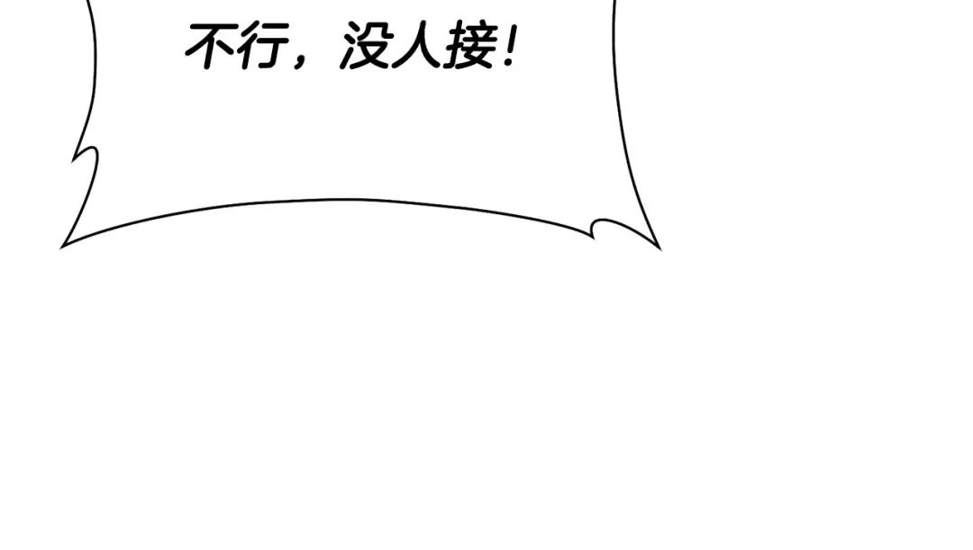 第444页
