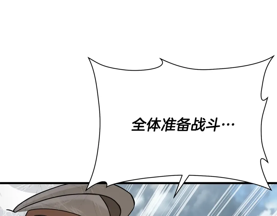 第378页