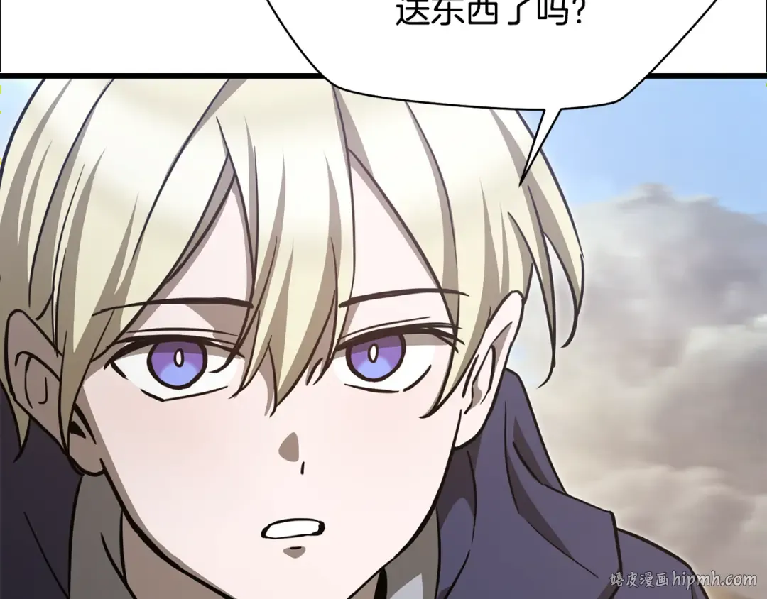 第237页