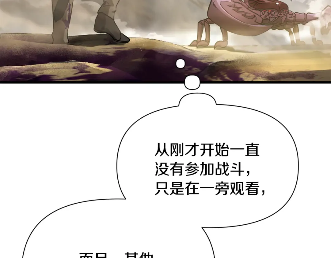 第591页