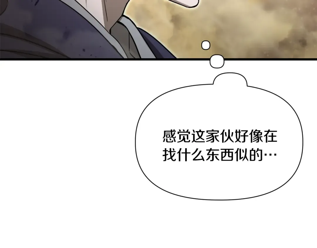 第600页