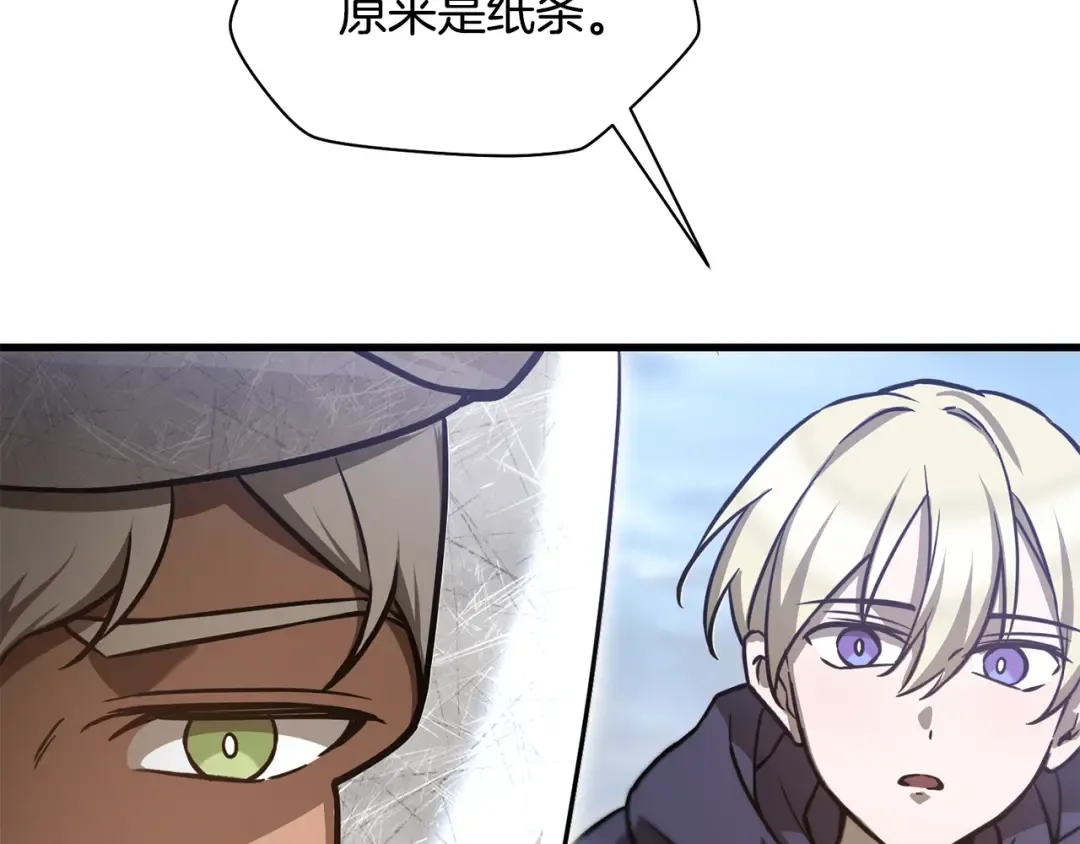 第258页
