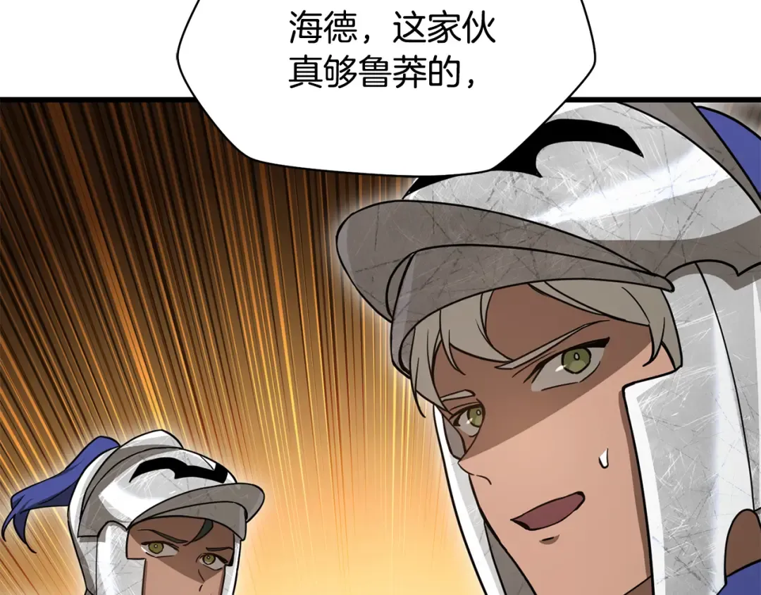 第558页