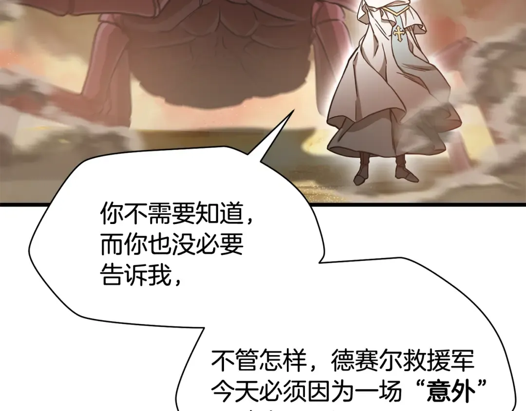 第315页